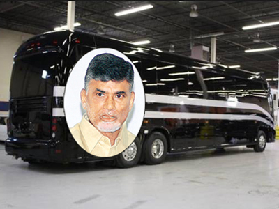 Chandrababu Naidu